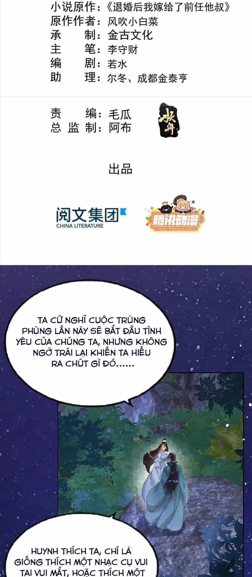 Tiêu Rồi, Lại Bị Bệnh Kiều Để Mắt Đến! - Chương 33 - ảnh 2