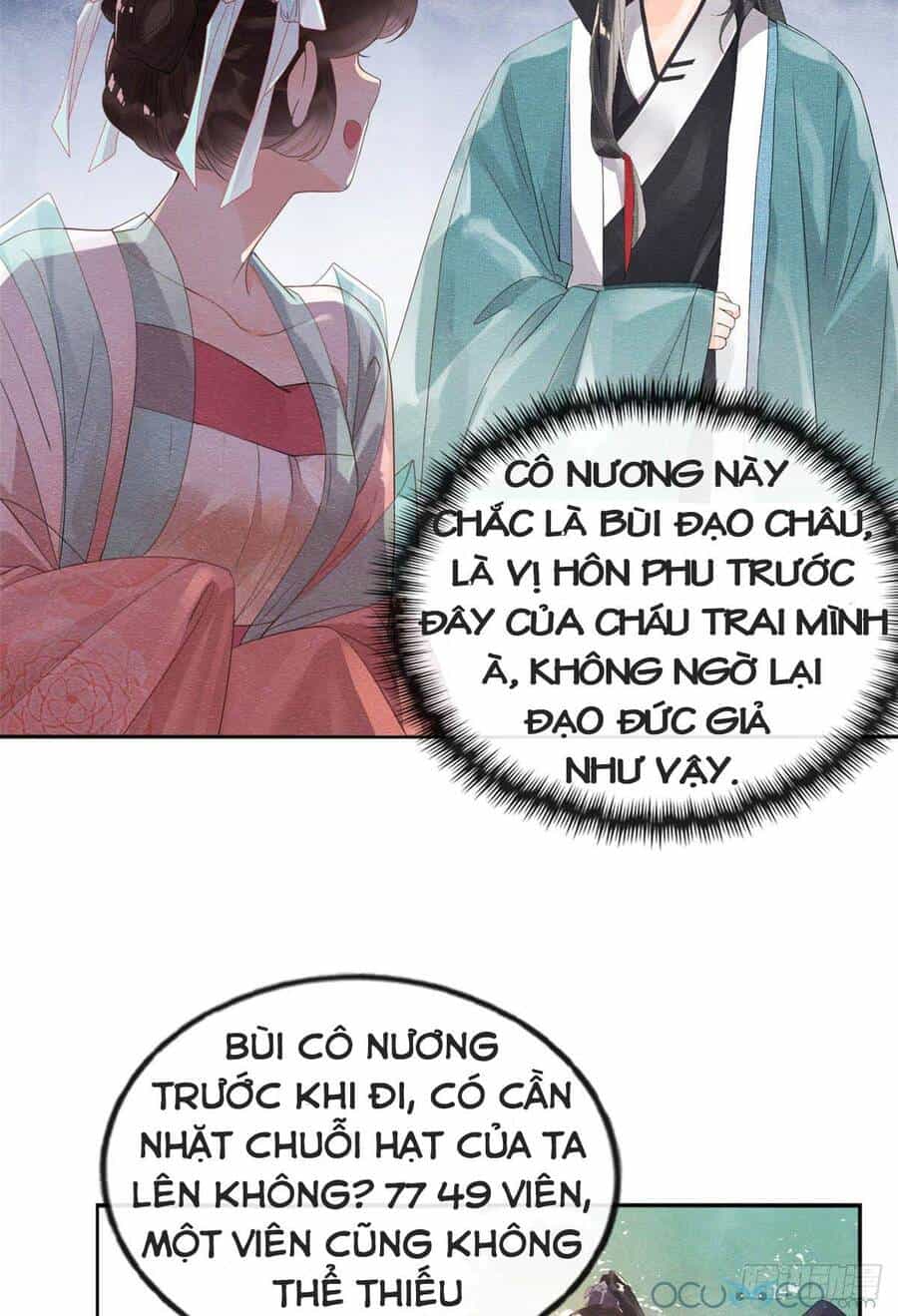 Tiêu Rồi, Lại Bị Bệnh Kiều Để Mắt Đến! - Chương 2 - ảnh 26