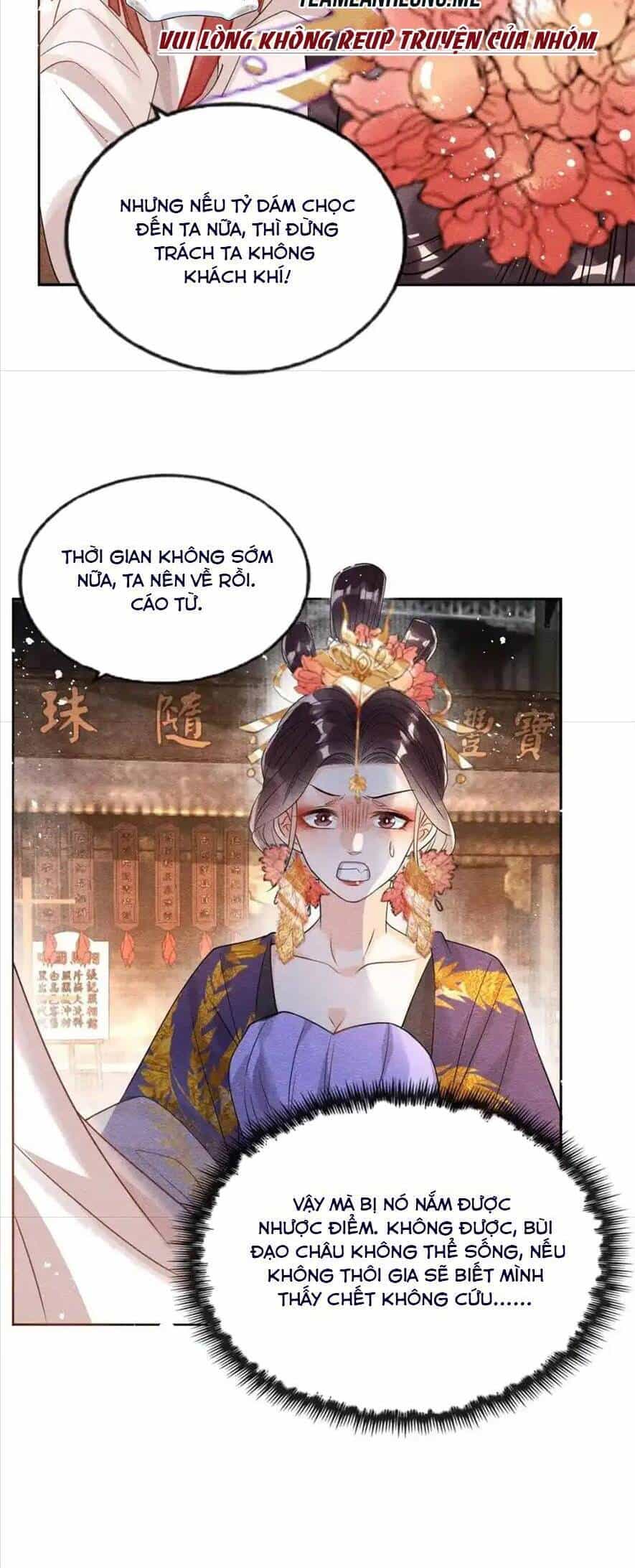 Tiêu Rồi, Lại Bị Bệnh Kiều Để Mắt Đến! - Chương 42 - ảnh 26