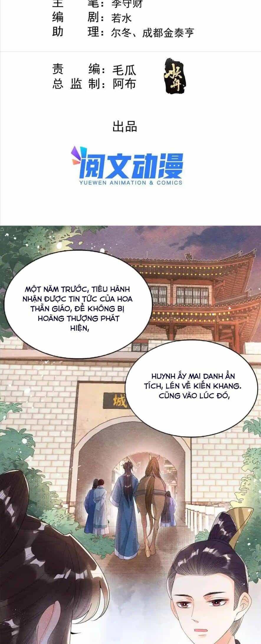 Tiêu Rồi, Lại Bị Bệnh Kiều Để Mắt Đến! - Chương 50 - ảnh 2