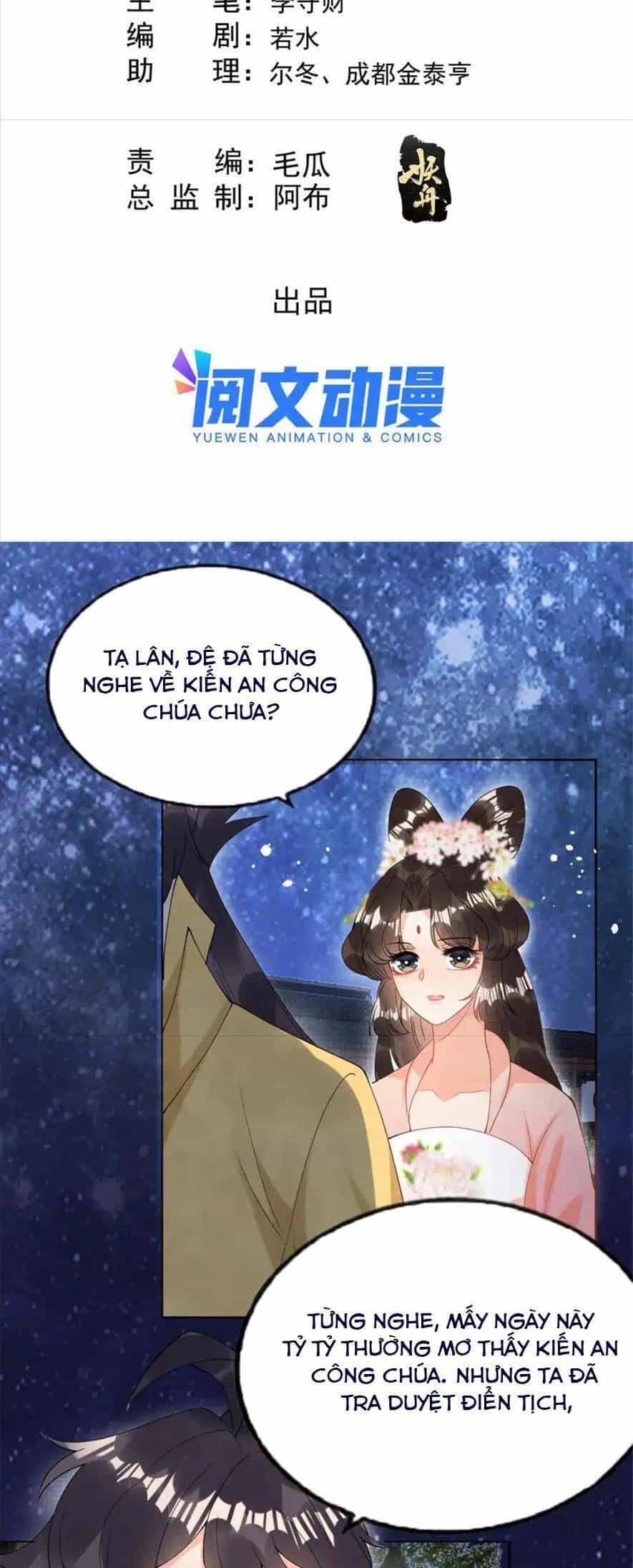 Tiêu Rồi, Lại Bị Bệnh Kiều Để Mắt Đến! - Chương 76 - ảnh 2