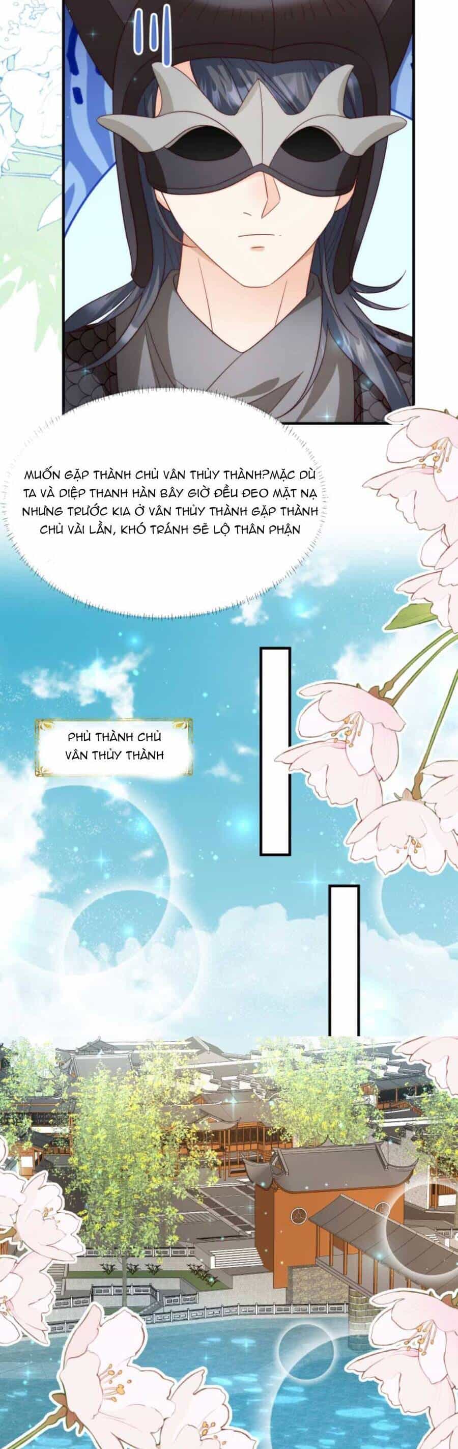 Tiểu Sư Muội Rõ Ràng Rất Mạnh, Nhưng Lại Quá Tấu Hề - Chương 158 - ảnh 9