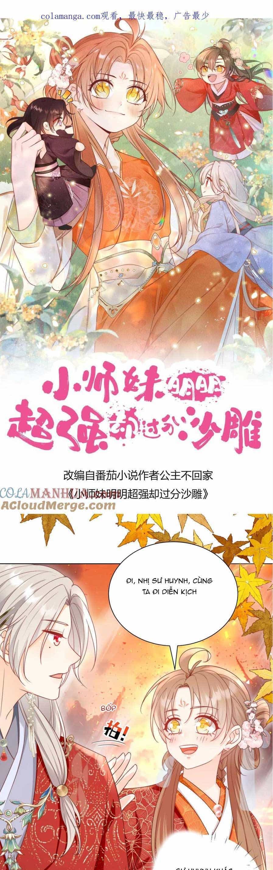 Tiểu Sư Muội Rõ Ràng Rất Mạnh, Nhưng Lại Quá Tấu Hề - Chương 189 - ảnh 4