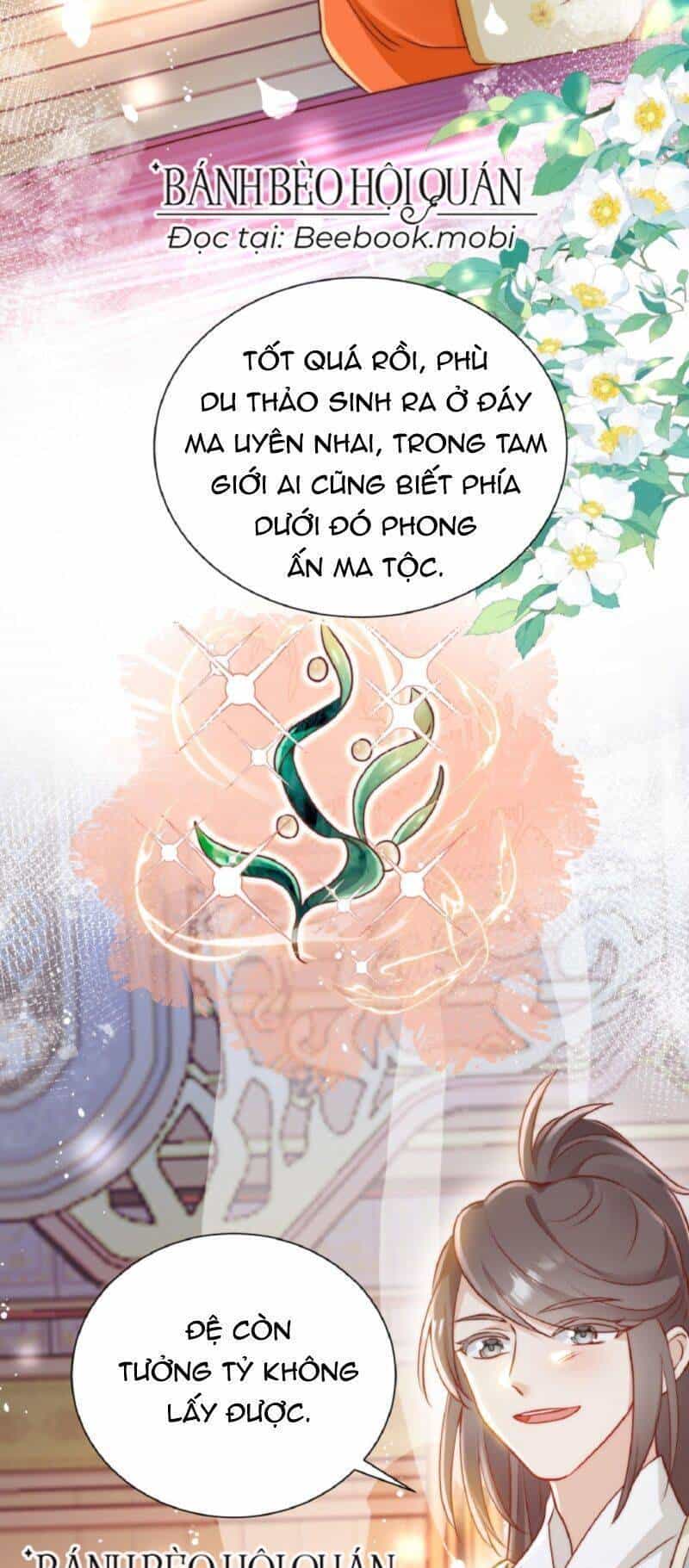 Tiểu Sư Muội Rõ Ràng Rất Mạnh, Nhưng Lại Quá Tấu Hề - Chương 1 - ảnh 3
