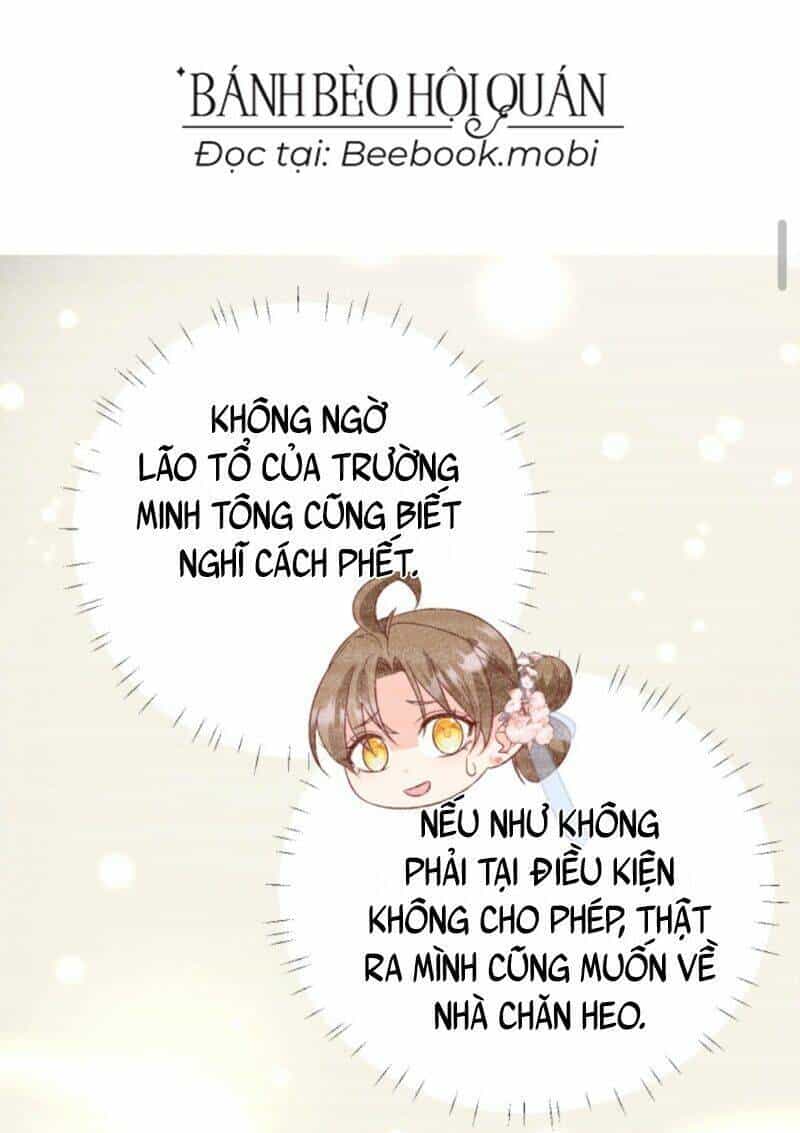 Tiểu Sư Muội Rõ Ràng Rất Mạnh, Nhưng Lại Quá Tấu Hề - Chương 24 - ảnh 18