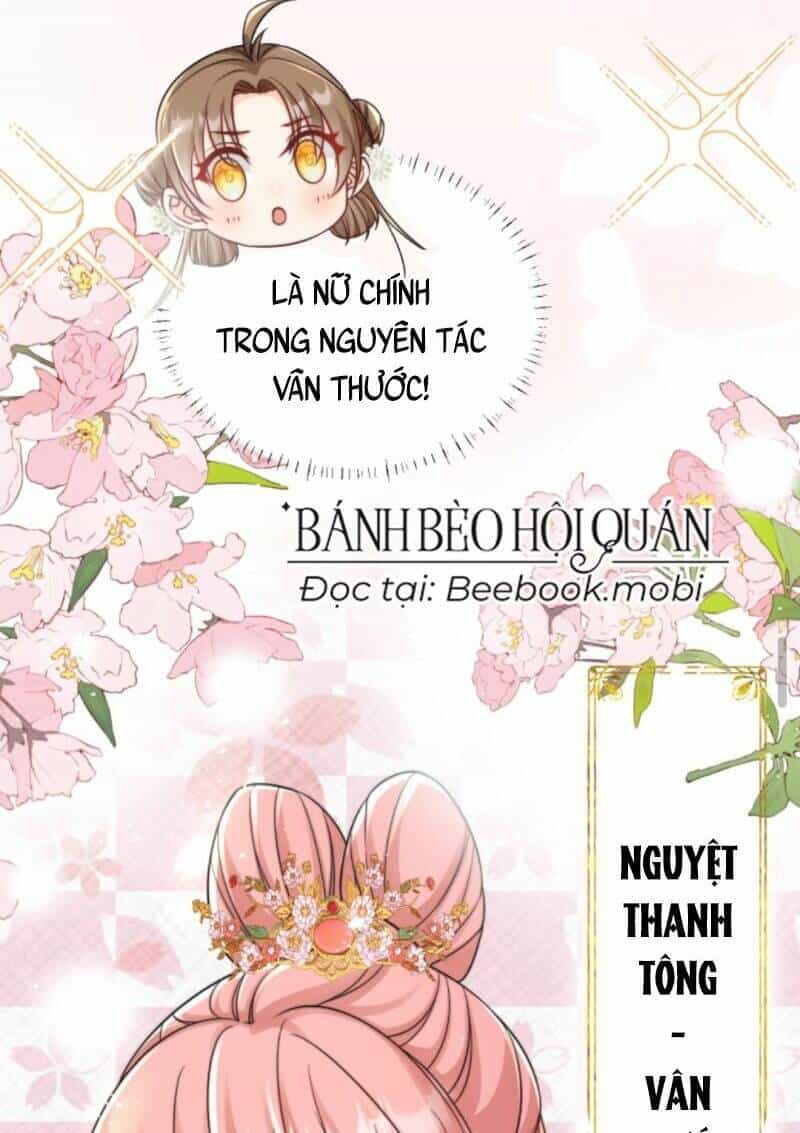 Tiểu Sư Muội Rõ Ràng Rất Mạnh, Nhưng Lại Quá Tấu Hề - Chương 29 - ảnh 19