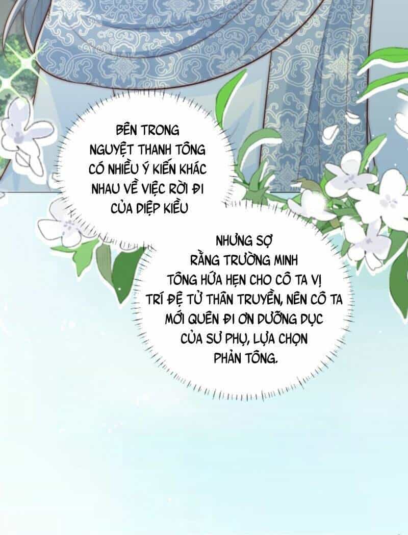 Tiểu Sư Muội Rõ Ràng Rất Mạnh, Nhưng Lại Quá Tấu Hề - Chương 73 - ảnh 19