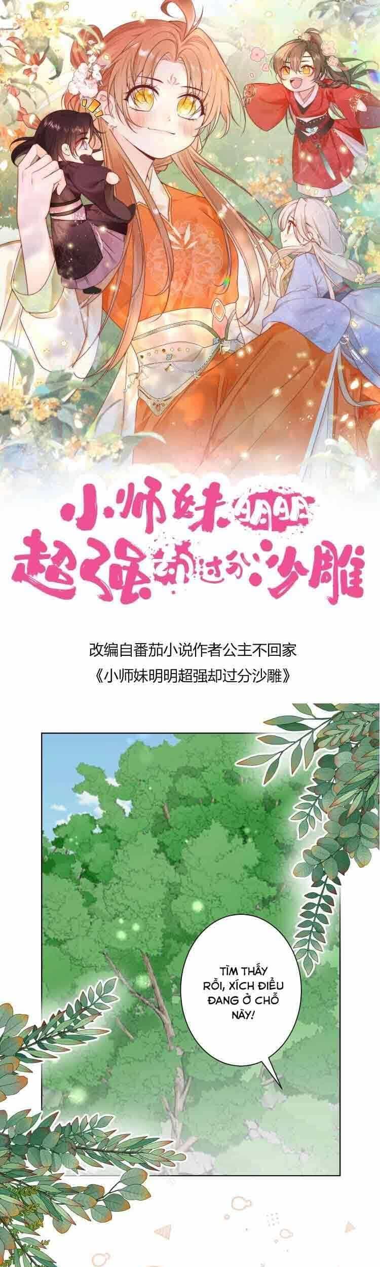 Tiểu Sư Muội Rõ Ràng Rất Mạnh, Nhưng Lại Quá Tấu Hề - Chương 85 - ảnh 1
