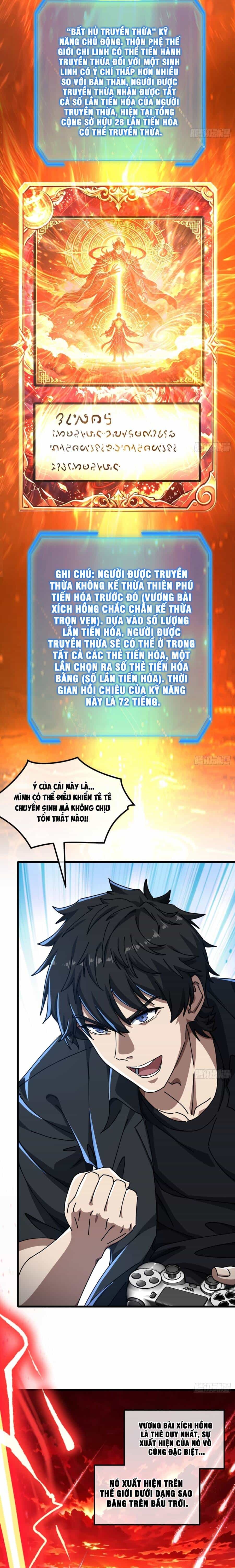 Tiểu Thế Giới Lạc Thú Vô Tận - Chương 41 - ảnh 22