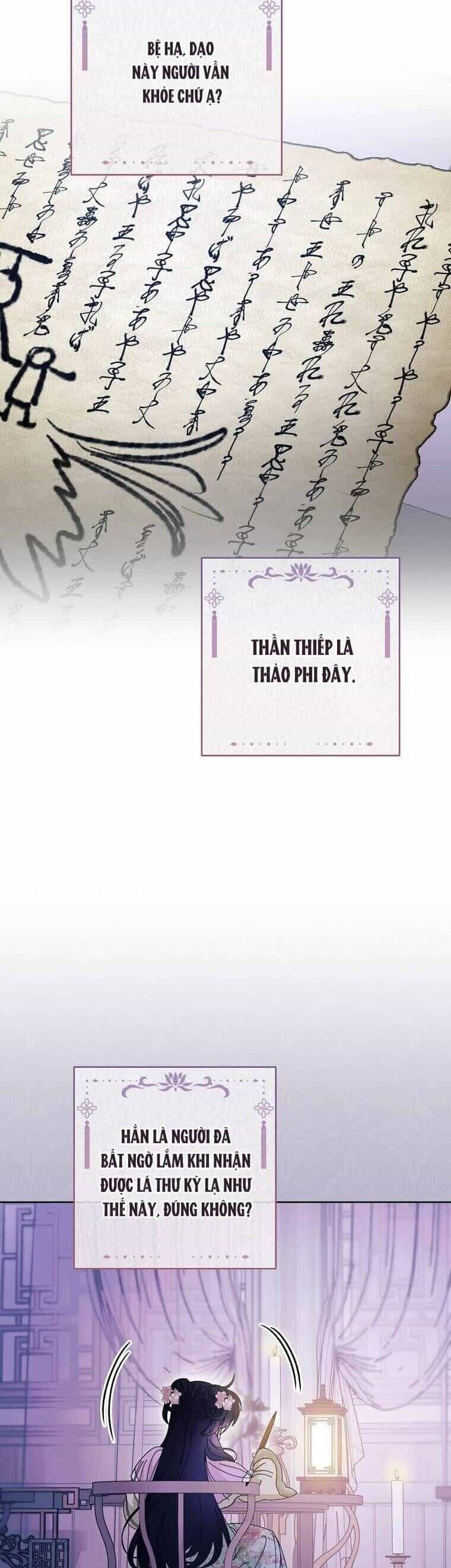 Tiểu Thiếp Chỉ Muốn Sống Yên Bình - Chương 118 - ảnh 6