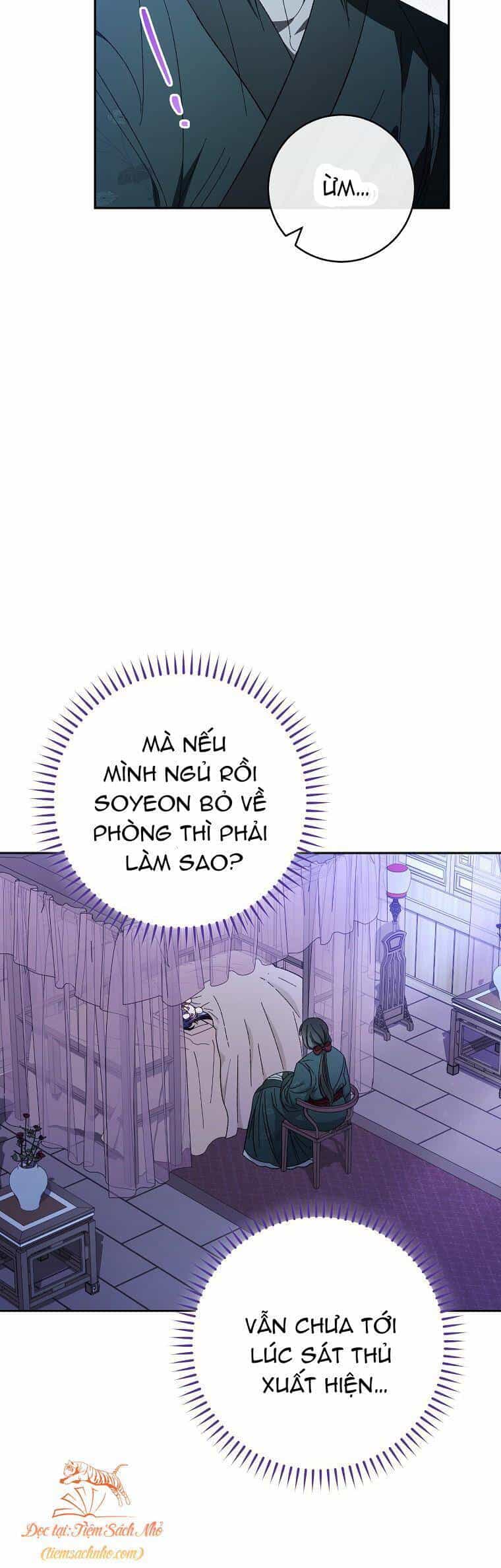 Tiểu Thiếp Chỉ Muốn Sống Yên Bình - Chương 12 - ảnh 27
