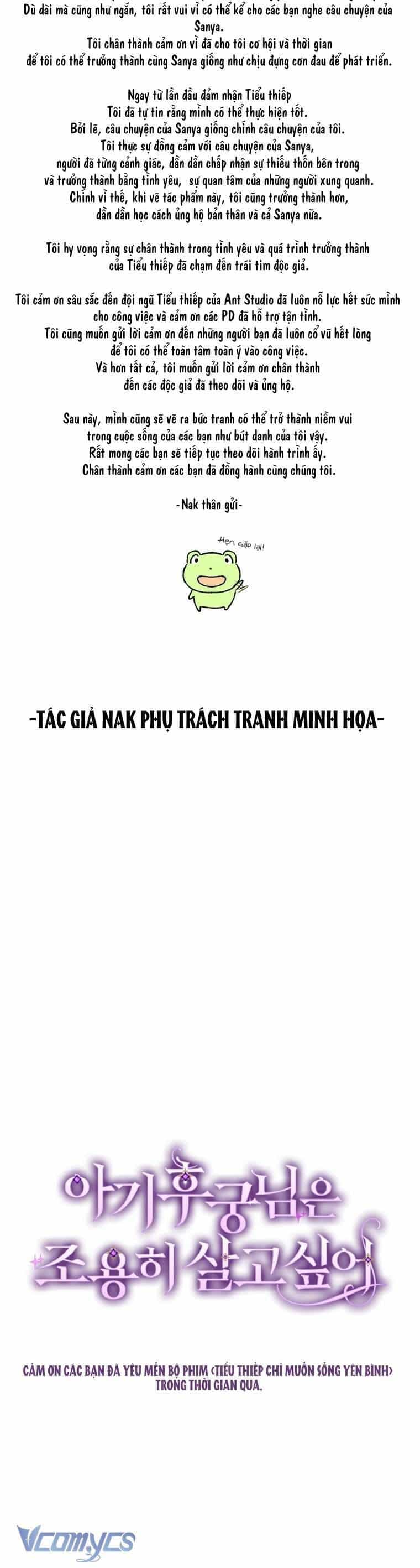 Tiểu Thiếp Chỉ Muốn Sống Yên Bình - Chương 126 - ảnh 66