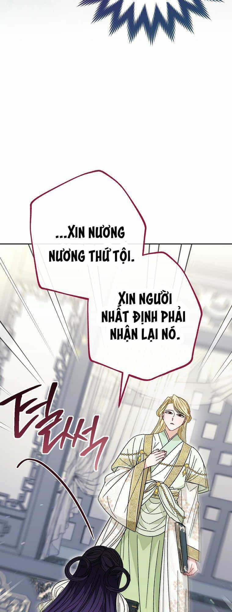 Tiểu Thiếp Chỉ Muốn Sống Yên Bình - Chương 19 - ảnh 15