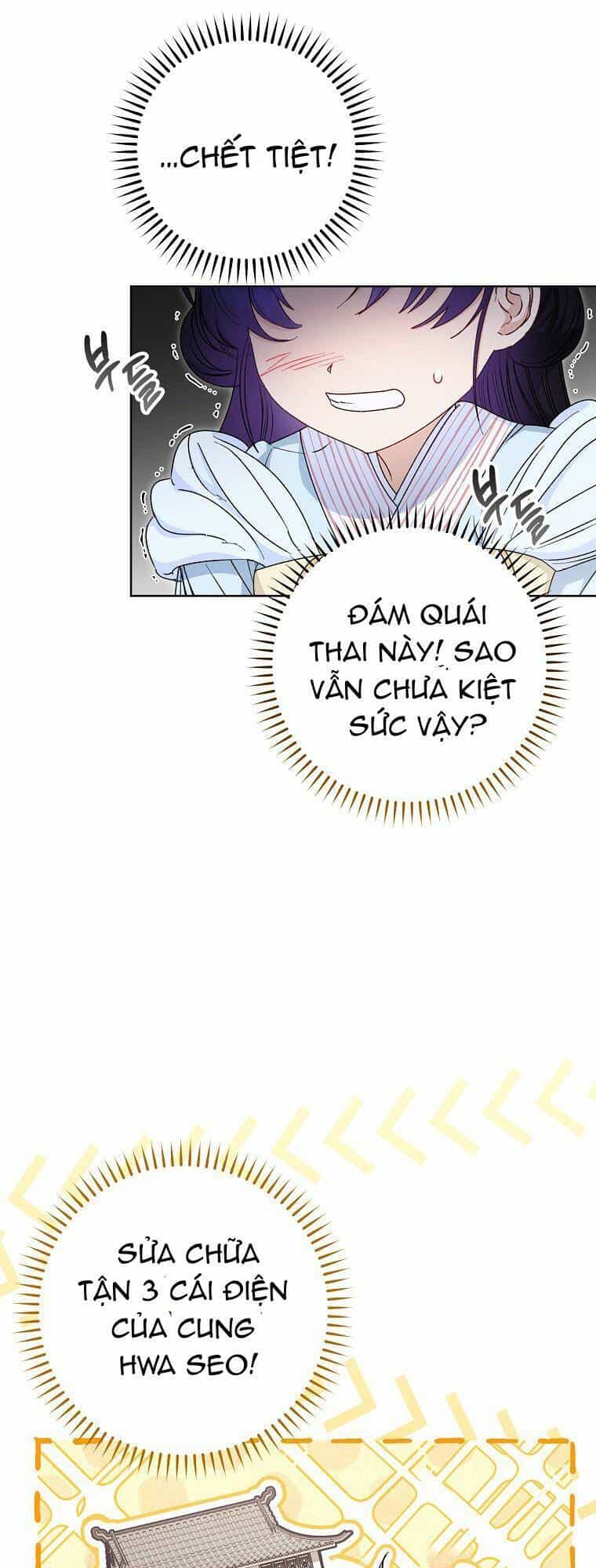 Tiểu Thiếp Chỉ Muốn Sống Yên Bình - Chương 22 - ảnh 2
