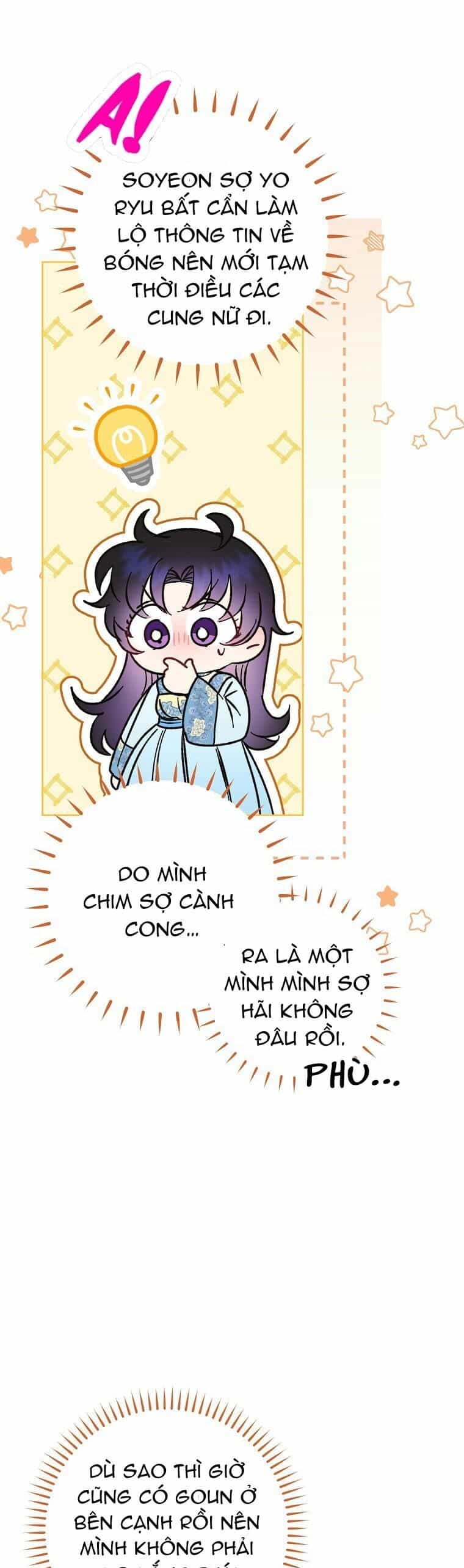 Tiểu Thiếp Chỉ Muốn Sống Yên Bình - Chương 23 - ảnh 7