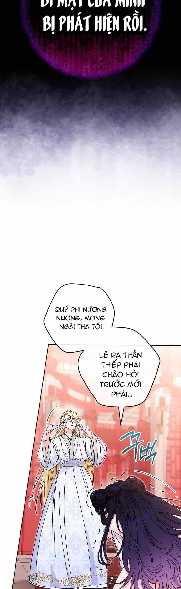 Tiểu Thiếp Chỉ Muốn Sống Yên Bình - Chương 3 - ảnh 32