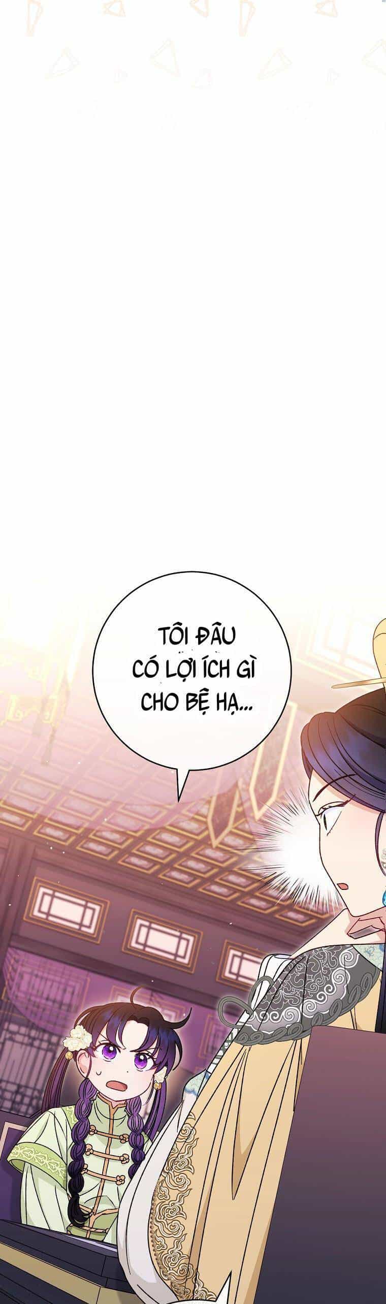 Tiểu Thiếp Chỉ Muốn Sống Yên Bình - Chương 30 - ảnh 21