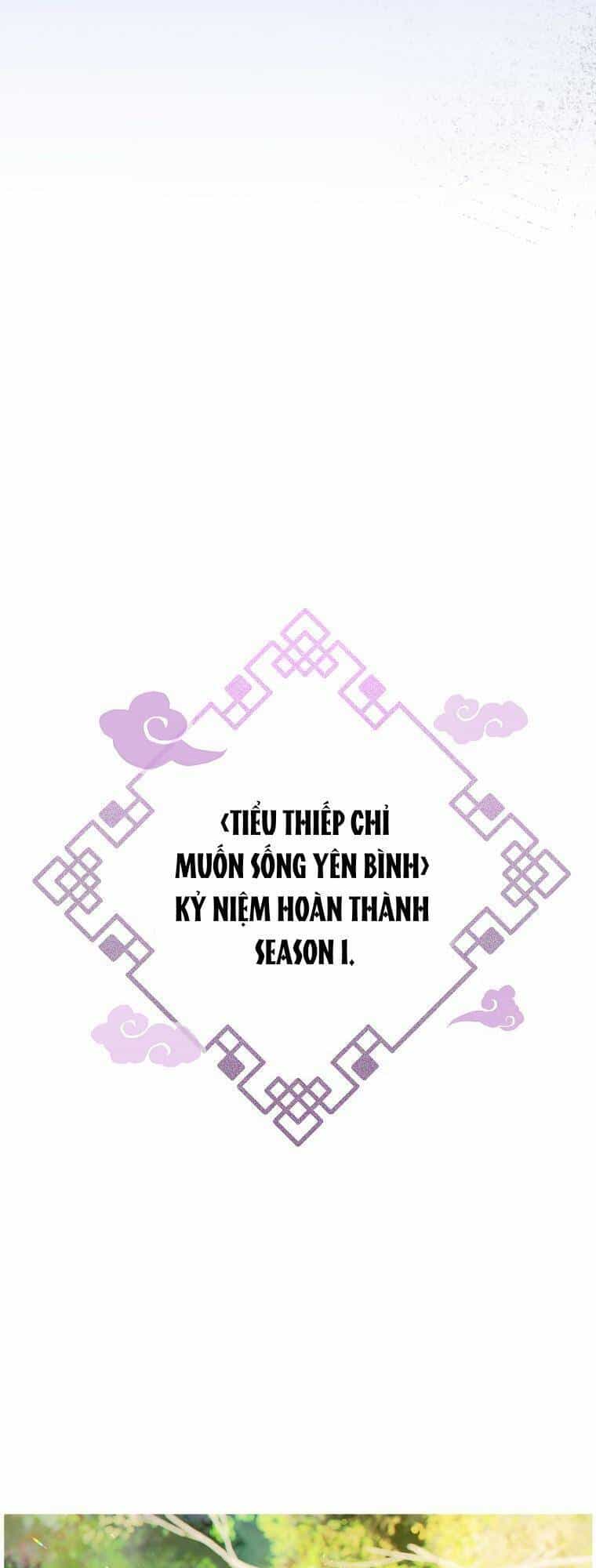 Tiểu Thiếp Chỉ Muốn Sống Yên Bình - Chương 47 - ảnh 69