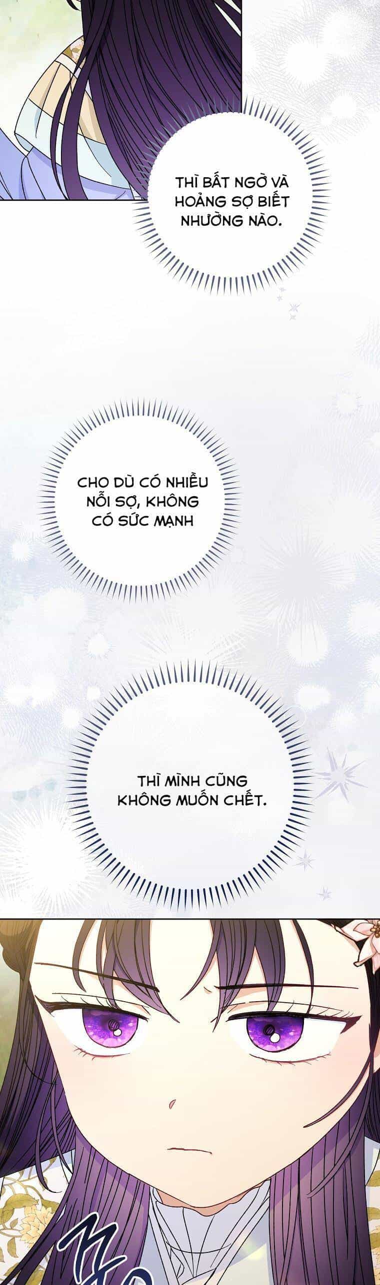 Tiểu Thiếp Chỉ Muốn Sống Yên Bình - Chương 52 - ảnh 14