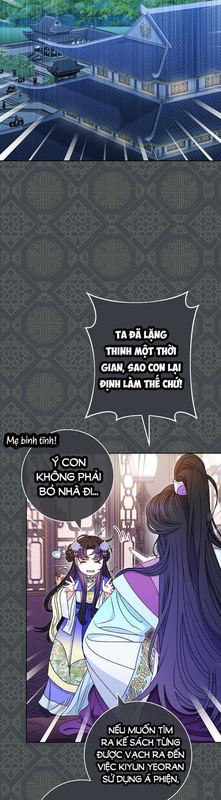 Tiểu Thiếp Chỉ Muốn Sống Yên Bình - Chương 66 - ảnh 8