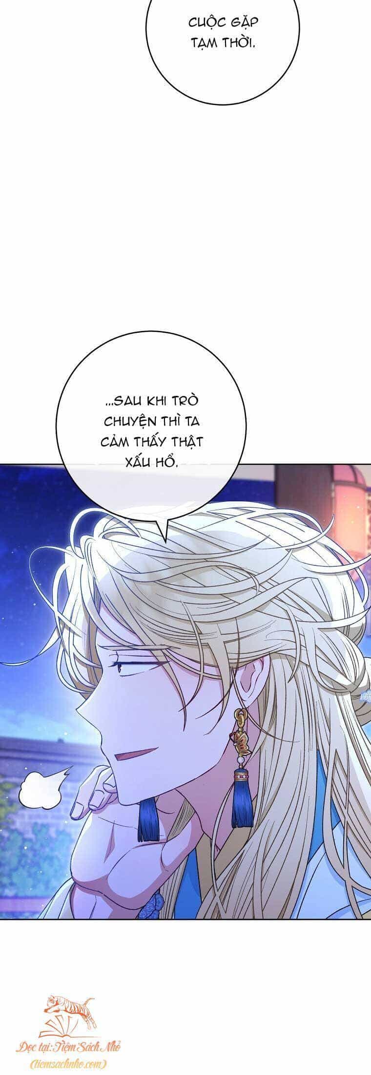 Tiểu Thiếp Chỉ Muốn Sống Yên Bình - Chương 71 - ảnh 21