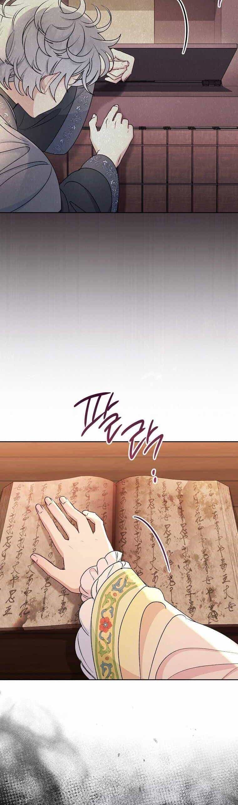 Tiểu Thiếp Chỉ Muốn Sống Yên Bình - Chương 72 - ảnh 29