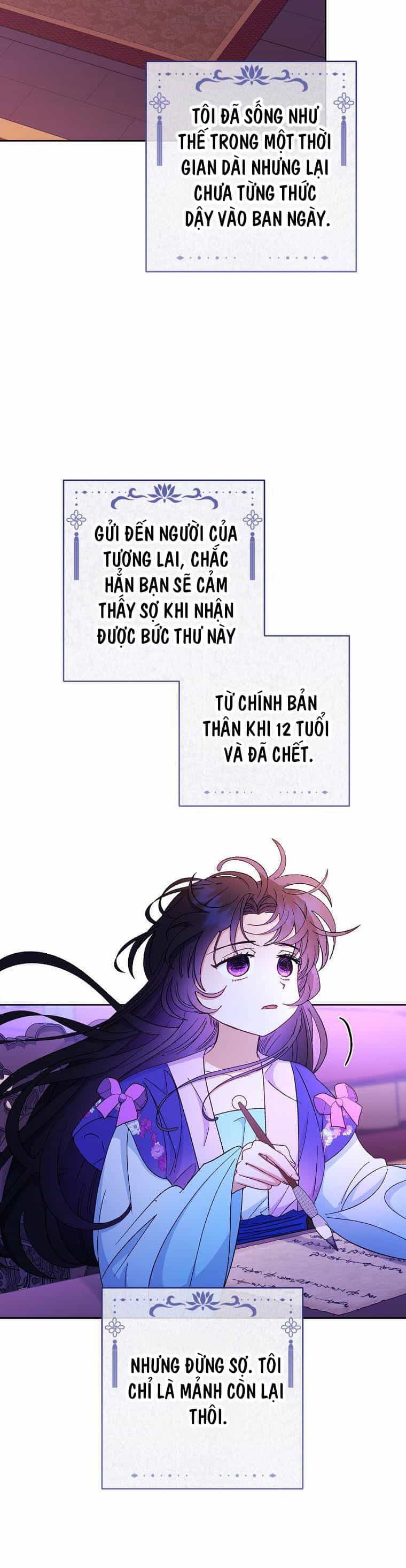 Tiểu Thiếp Chỉ Muốn Sống Yên Bình - Chương 81 - ảnh 16