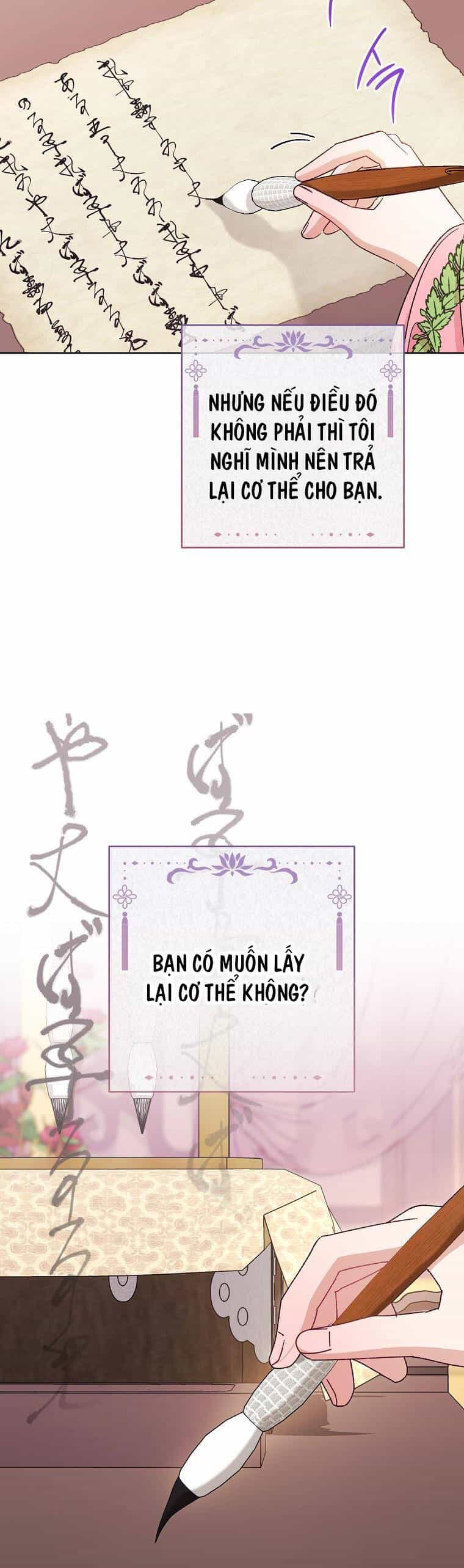 Tiểu Thiếp Chỉ Muốn Sống Yên Bình - Chương 81 - ảnh 23