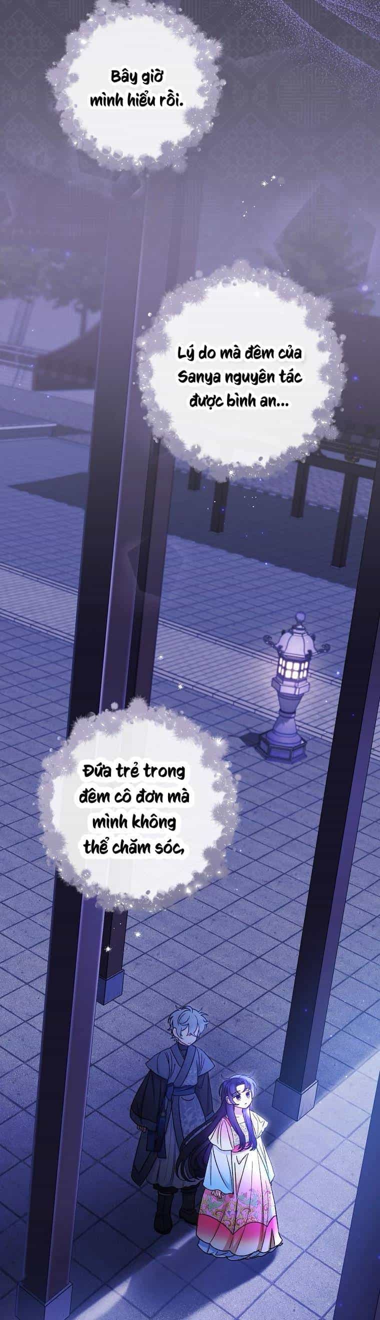Tiểu Thiếp Chỉ Muốn Sống Yên Bình - Chương 82 - ảnh 41