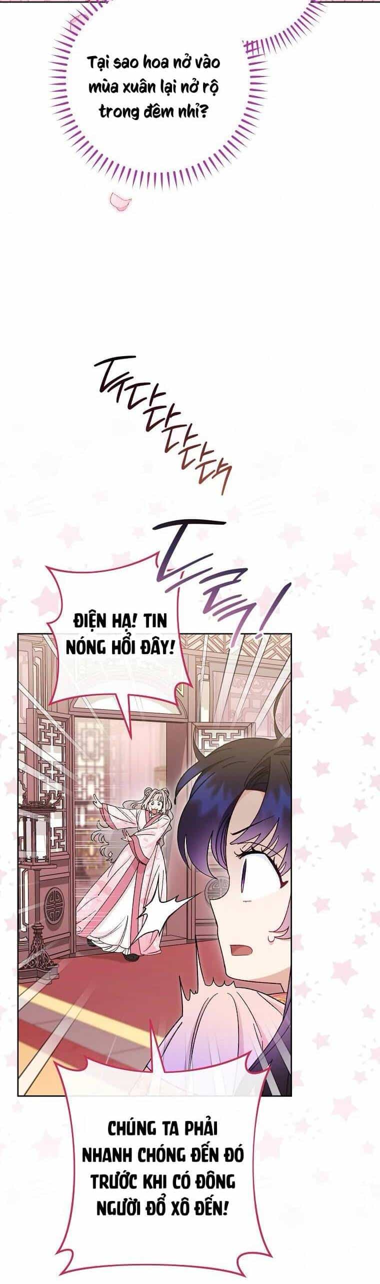 Tiểu Thiếp Chỉ Muốn Sống Yên Bình - Chương 82 - ảnh 5