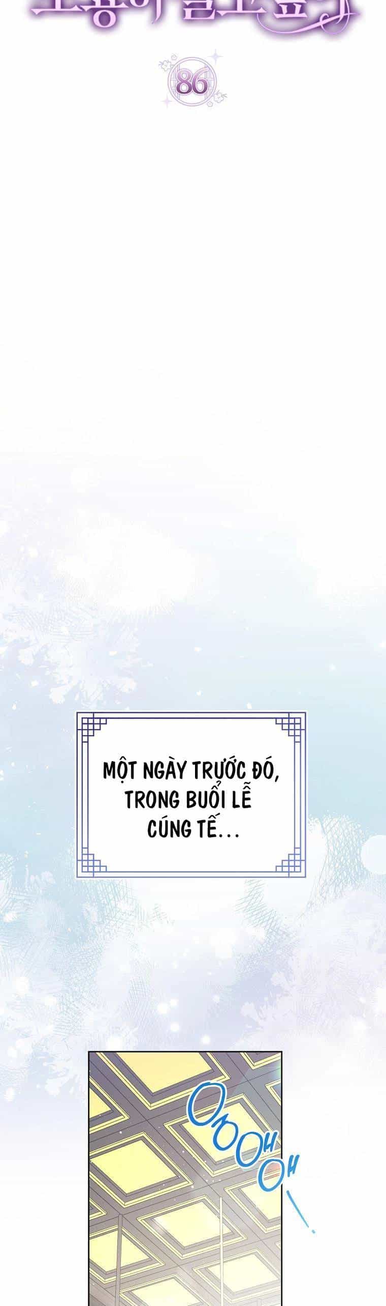 Tiểu Thiếp Chỉ Muốn Sống Yên Bình - Chương 86 - ảnh 8