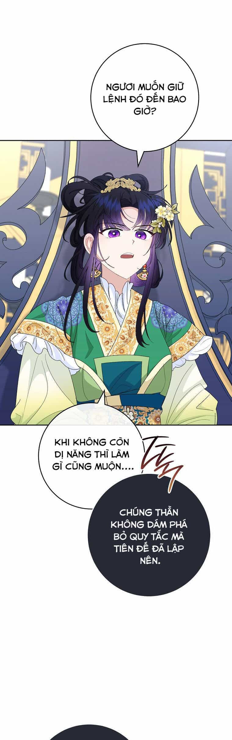 Tiểu Thiếp Chỉ Muốn Sống Yên Bình - Chương 94 - ảnh 46