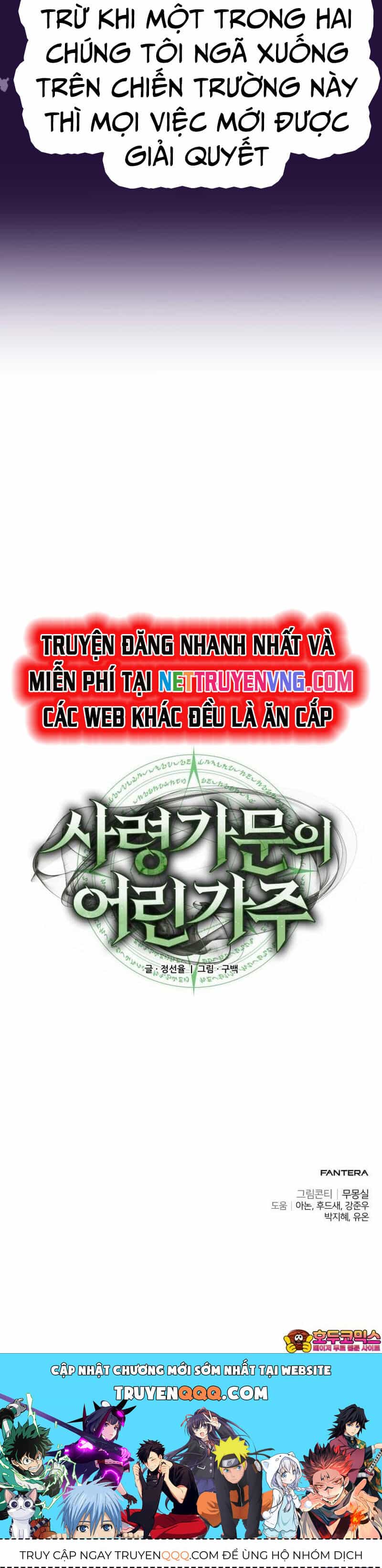 Tiểu Thiếu Gia Của Tử Linh Gia Tộc - Chương 1 - ảnh 44