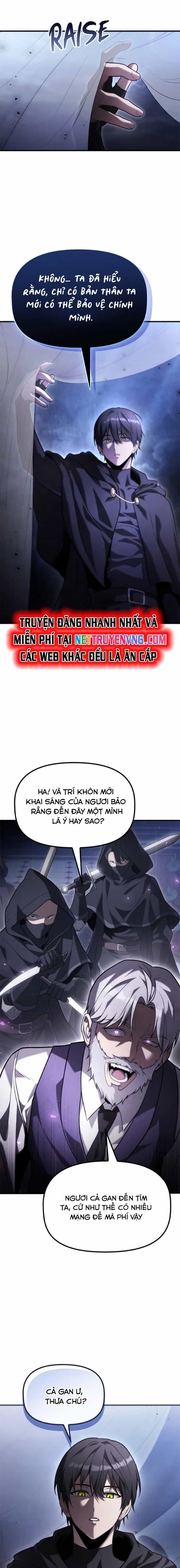Tiểu Thiếu Gia Của Tử Linh Gia Tộc - Chương 6 - ảnh 19