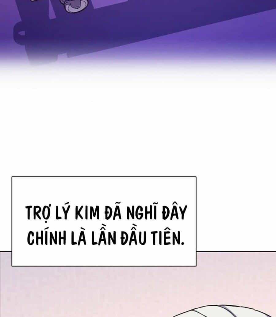 Tiểu Thiếu Gia Gia Tộc Tài Phiệt - Chương 73 - ảnh 115