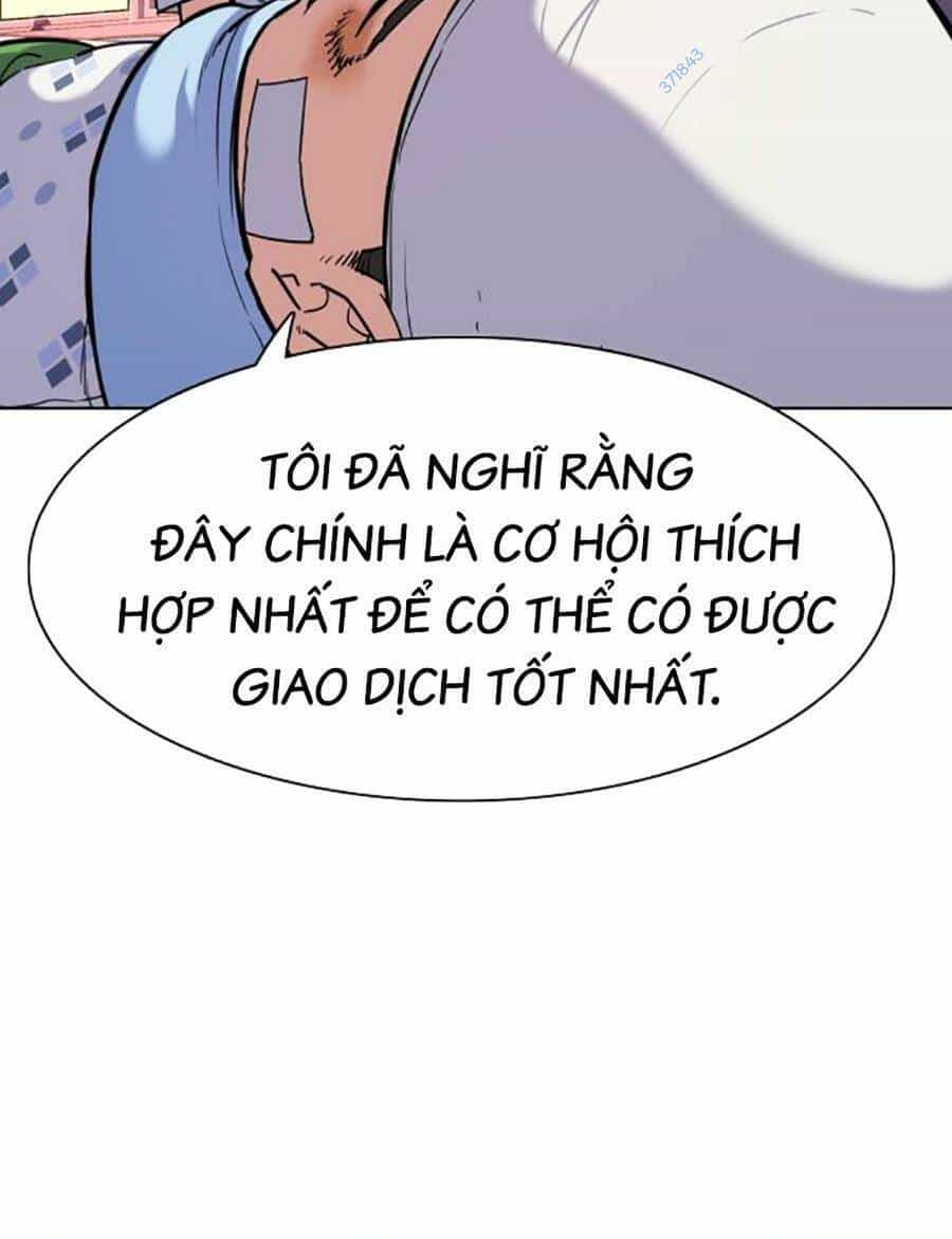 Tiểu Thiếu Gia Gia Tộc Tài Phiệt - Chương 73 - ảnh 17