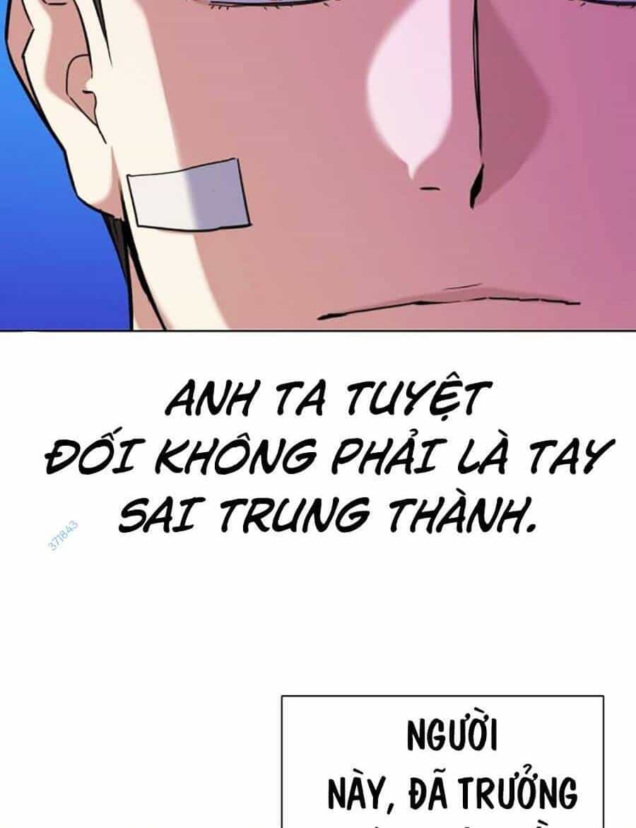 Tiểu Thiếu Gia Gia Tộc Tài Phiệt - Chương 73 - ảnh 30