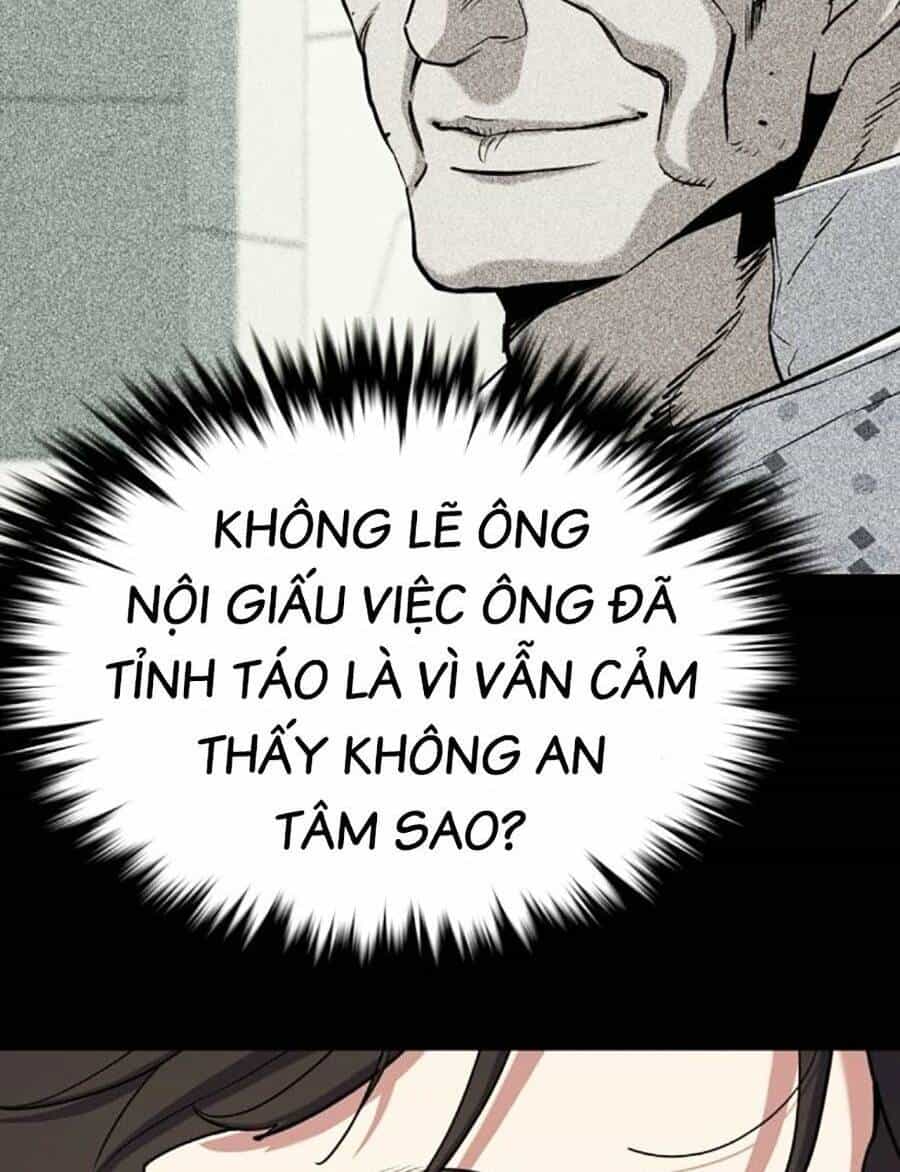 Tiểu Thiếu Gia Gia Tộc Tài Phiệt - Chương 73 - ảnh 8