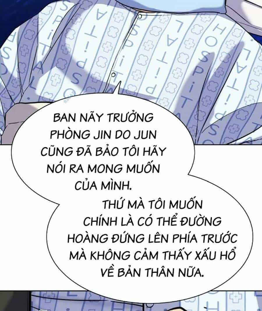 Tiểu Thiếu Gia Gia Tộc Tài Phiệt - Chương 74 - ảnh 26