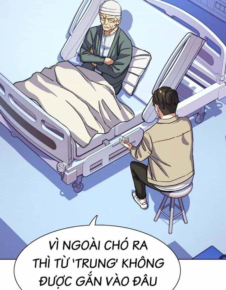 Tiểu Thiếu Gia Gia Tộc Tài Phiệt - Chương 74 - ảnh 67