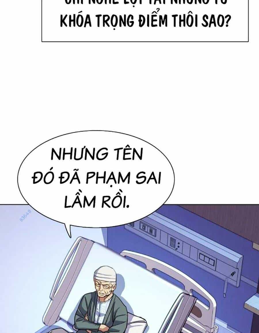 Tiểu Thiếu Gia Gia Tộc Tài Phiệt - Chương 74 - ảnh 86