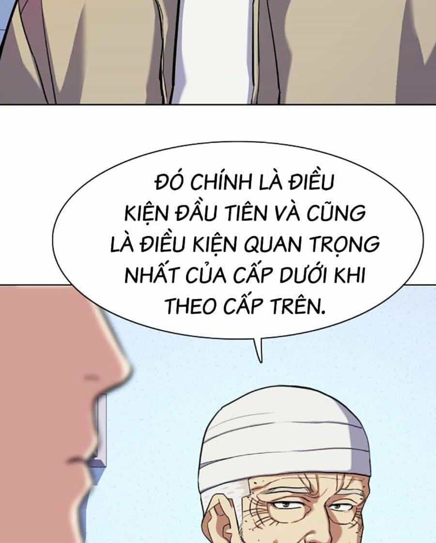 Tiểu Thiếu Gia Gia Tộc Tài Phiệt - Chương 75 - ảnh 84