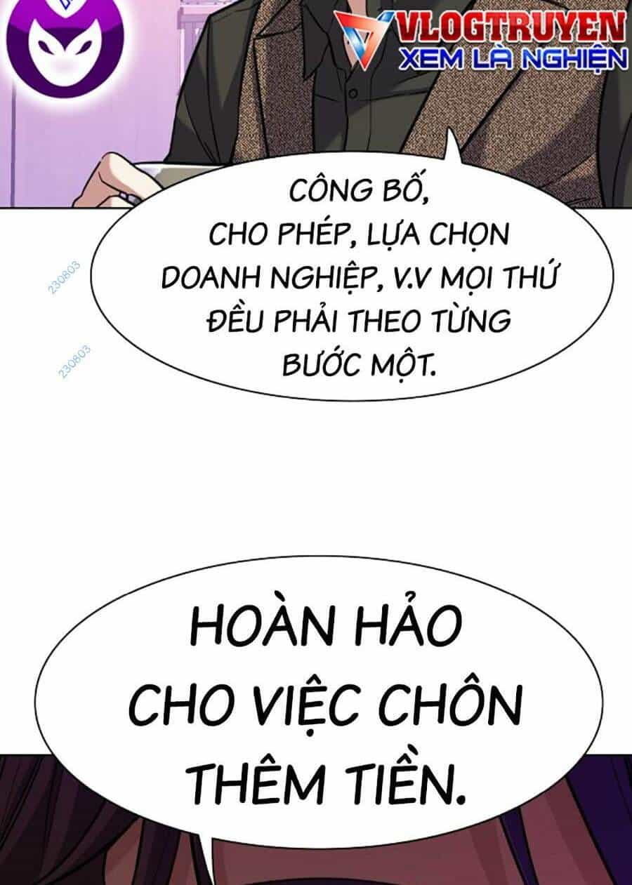 Tiểu Thiếu Gia Gia Tộc Tài Phiệt - Chương 78 - ảnh 80