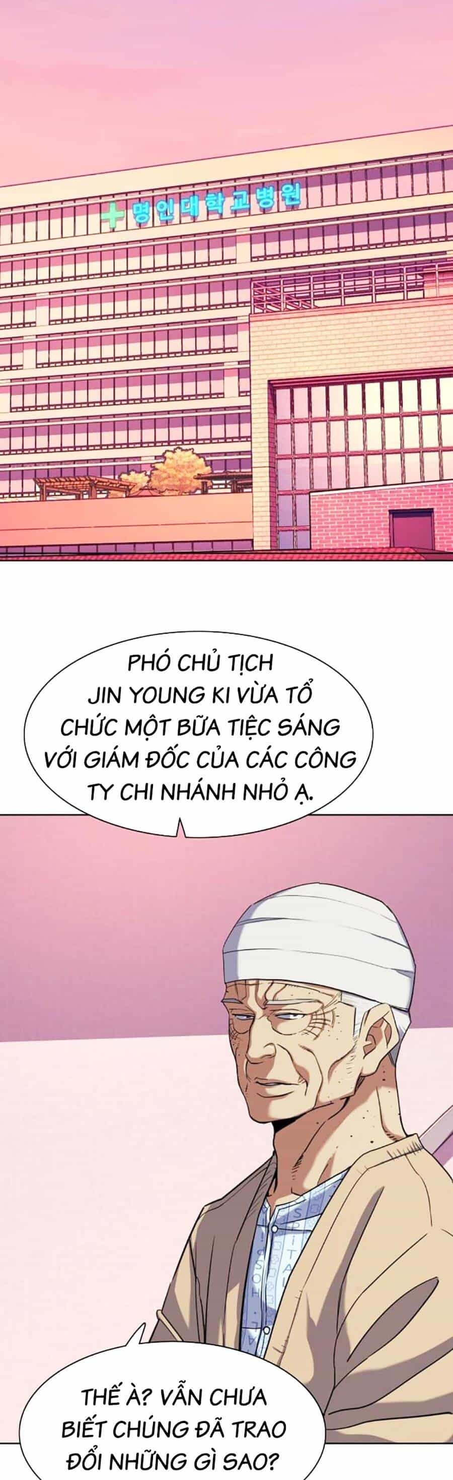 Tiểu Thiếu Gia Gia Tộc Tài Phiệt - Chương 80 - ảnh 6