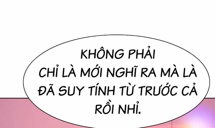 Tiểu Thiếu Gia Gia Tộc Tài Phiệt - Chương 81 - ảnh 84