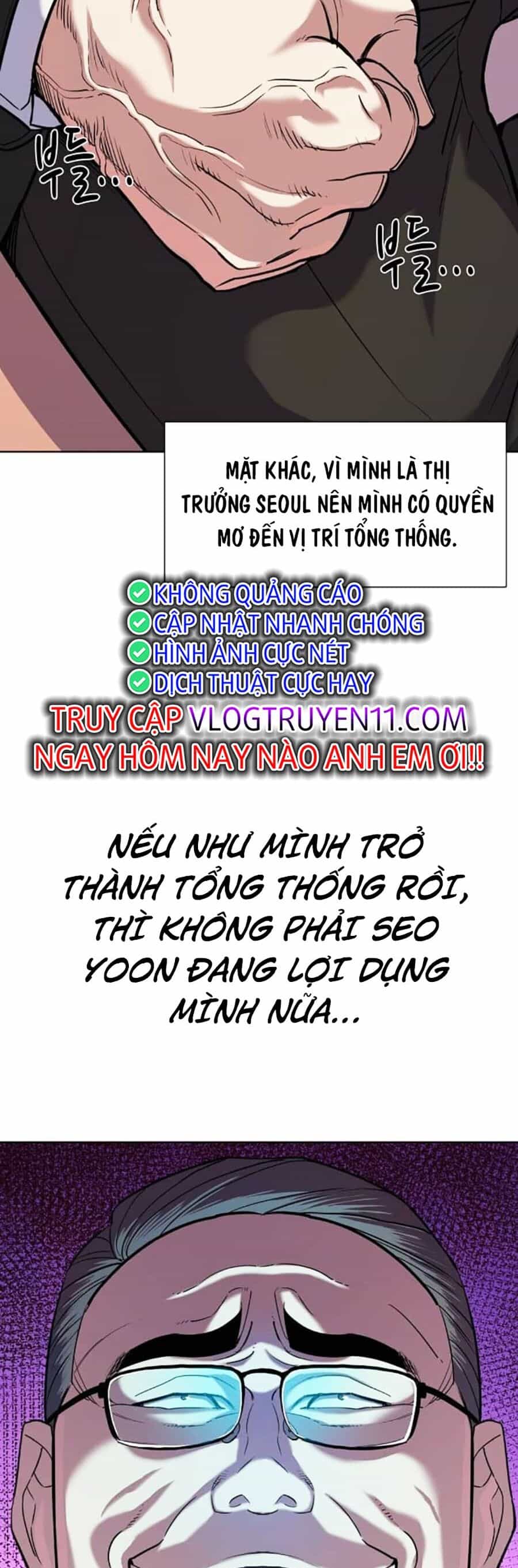 Tiểu Thiếu Gia Gia Tộc Tài Phiệt - Chương 84 - ảnh 21