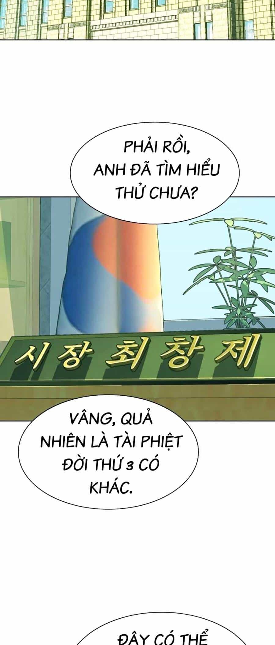 Tiểu Thiếu Gia Gia Tộc Tài Phiệt - Chương 87 - ảnh 2