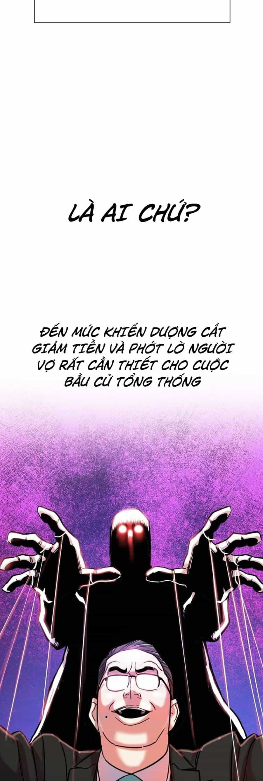 Tiểu Thiếu Gia Gia Tộc Tài Phiệt - Chương 89 - ảnh 13