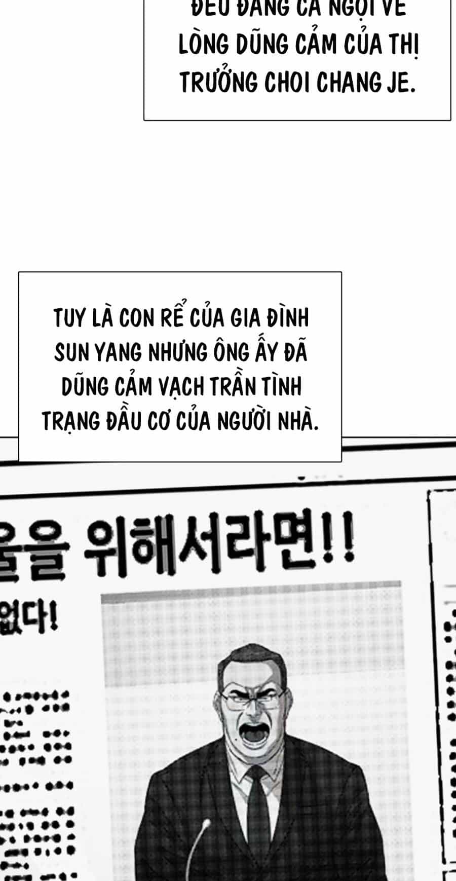 Tiểu Thiếu Gia Gia Tộc Tài Phiệt - Chương 89 - ảnh 26
