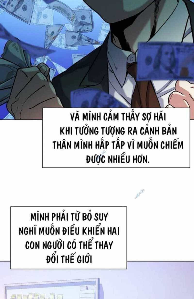 Tiểu Thiếu Gia Gia Tộc Tài Phiệt - Chương 92 - ảnh 47